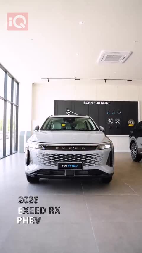 Car Video Thumbnail
